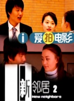 国产美妇