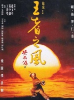 少妇和黑人