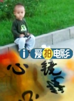 色噜噜在线播放