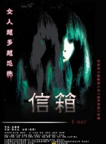 特黄日韩免费一区二区三区