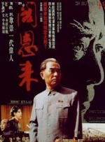 伊人网综合网