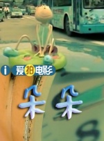 一区二区色