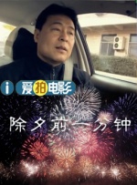 国产亚洲高清在线精品99