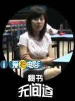 91国产精品