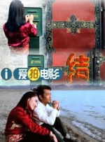 笔记本电脑突然黑屏开不了机按电源没反应