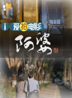 亚洲区精品