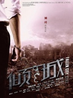 一级做a爱过程免费观看