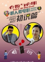 边吃胸边膜下刺激免费视频