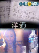 五月天婷婷网址