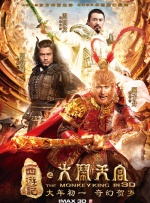久久精品视频在线