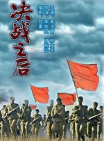 精品国产三级a