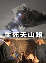 嫩草精品