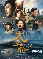 国产玩具酱酱m在线视频