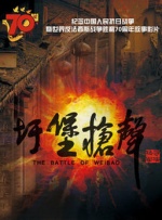 欧美一级色视频
