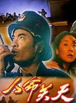 欧美国产精品亚洲精品第一区