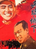久久久三级国产网站