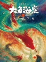 k8经典2025电影免费观看