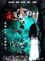 青叶优香
