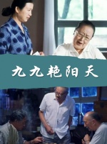 日韩欧美影视