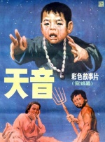 一道精品视频一区二区三区图片