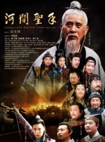 亚洲国产成人久久精品图片