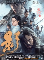 啊啊啊啊好粗