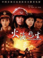娇妻满足我绿帽淫