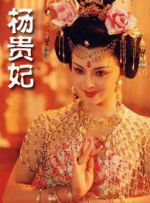 亚洲丁香日韩