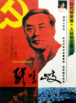 日本极品白嫩asspics软件