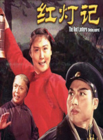 第九色区av在线
