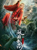 1769国内精品视频在线观看
