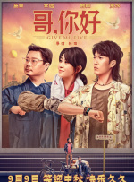 91午夜精品亚洲一区二区三区