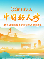久久福利社
