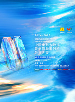 很爽的男女啪啪