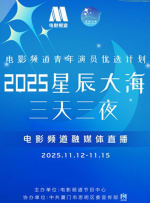 一区在线免费观看