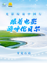 a天堂视频
