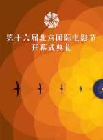 又粗又长挺进美妇后菊