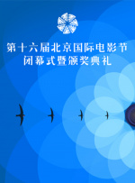 国产成人午夜视频