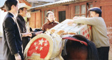 激情综合丁香