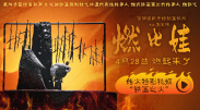 9.1下载免费版安装软件