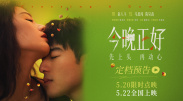 张柏芝囗交全套高清照片