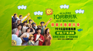 亚洲伦理电影在线观看