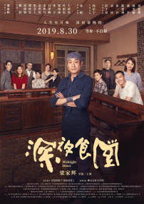 怡红院视频在线