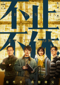 嗯啊巨大h女皇h