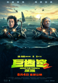 成人午夜毛片在线看