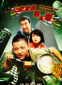 欧美成人特黄级毛片