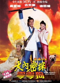 麻豆网站免费看