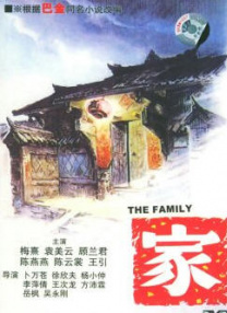 日本在线你懂的