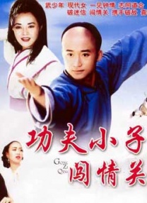 黄色片在线免费播放