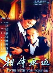 阴色网